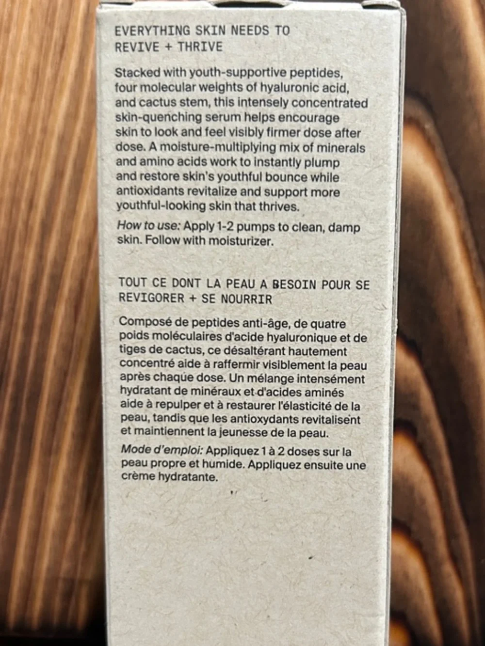 Youth To The People Triple Peptide + Cactus Oasis Serum — Beige